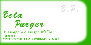 bela purger business card